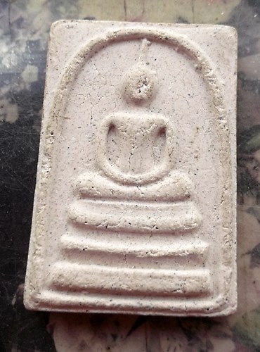 วัดใจเริ่ม 10 บาท กับ พระผงสมเด็จ   .…AQ888
