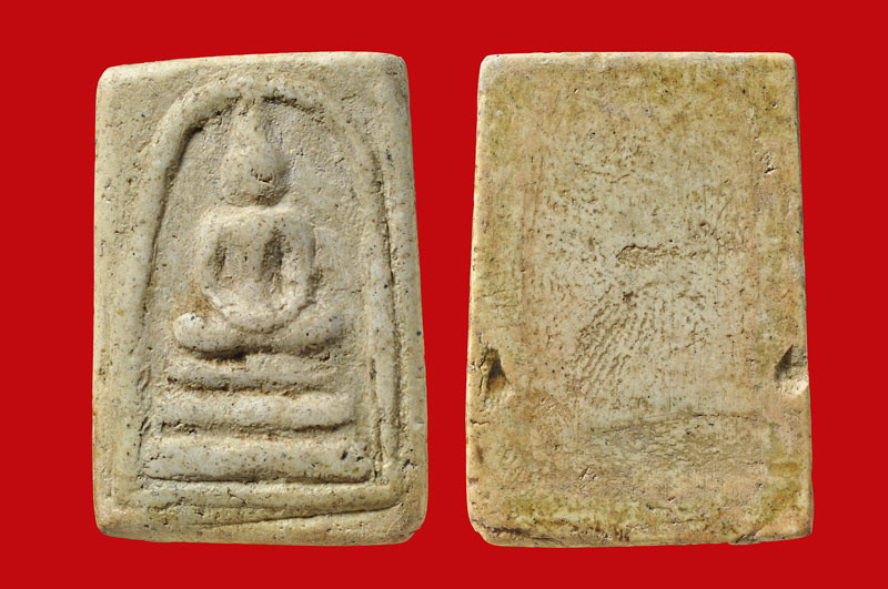 สมเด็จหลวงปู่ภู  พิมพ์สามชั้นฐานหมอน