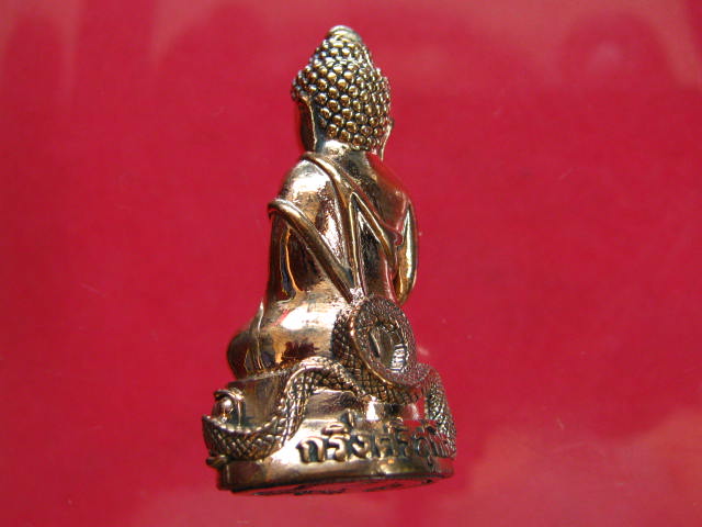 พระกริ่งศรีสุทโธ หลวงปู่คำบุ วัดกุดชมภู เนื้อสัตตะโลหะ