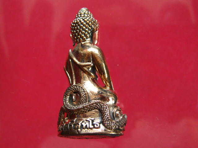 พระกริ่งศรีสุทโธ หลวงปู่คำบุ วัดกุดชมภู เนื้อสัตตะโลหะ