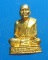 รูปหล่อหลวงพ่อพูล วัดสังฆราชาวาส สิงห์บุรี เคาะเดียว