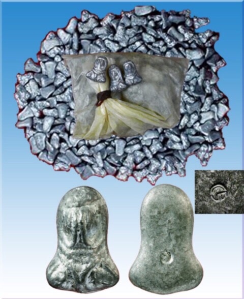 พระปิดตา เนื้อตะกั่ว " หลวงปู่เอี่ยม วัดโคนอน " ปี 14 " หลวงปู่โต๊ะ" ปลุกเสก