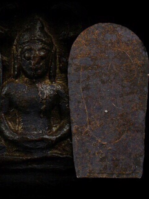 ปรกใบมะขาม เจ้าคุณนร หลังจาร ปี 13