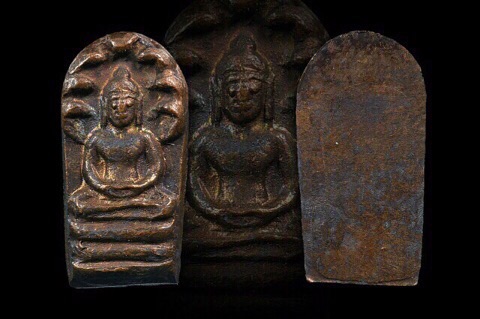 ปรกใบมะขาม เจ้าคุณนร หลังจาร ปี 13