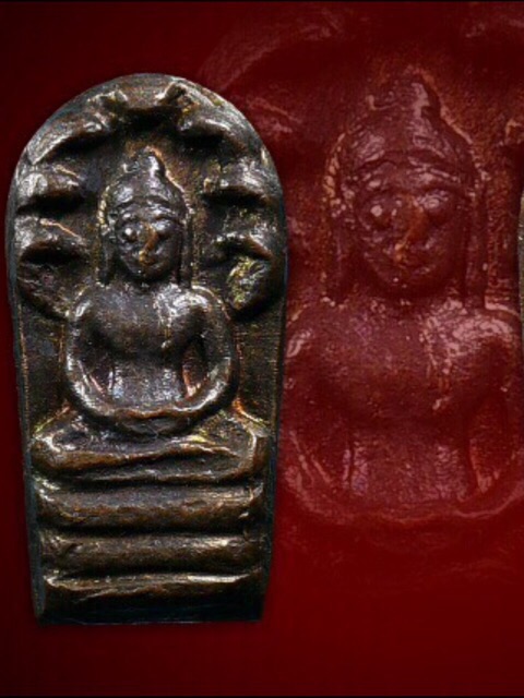 ปรกใบมะขาม เจ้าคุณนร หลังจาร ปี 13