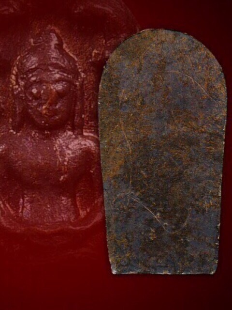 ปรกใบมะขาม เจ้าคุณนร หลังจาร ปี 13