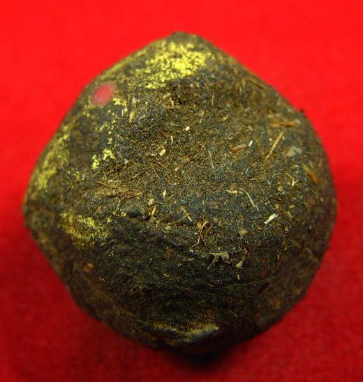 ลูกอมยุคต้น หลวงปู่หมุน ฐิตสีโล ออกวัดป่าหนองหล่ม เม็ดแร่ เกศาสุดยอดมวลสาร (15)