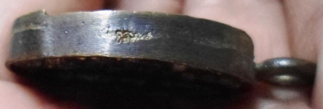 เหรียญหล่อหลวงพ่อค้ำดวงงหลวงพ่อหนุนดวง วัดบางจาก ปากเกร็ด นนทบุรี