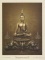 ภาพพระพุทธประทานยศบารมี ขนาด A- 4 พิเศษ ลายเซ็นต์ สีทอง