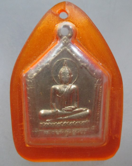 20 บาท เหรียญหลวงพ่อโต วัดสังฆทาน จ.นนทบุรี ปี๔๖  เนื้ออัลปาก้า