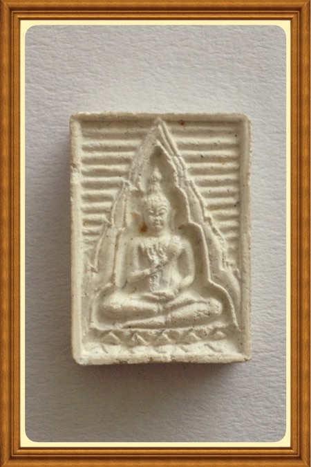 พระของขวัญวัดปากน้ำ รุ่น4 