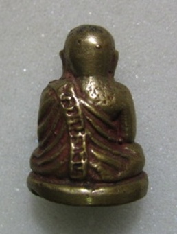 รูปหล่อหลวงพ่อเงินปี15หลวงพ่อเปรื่องสร้าง