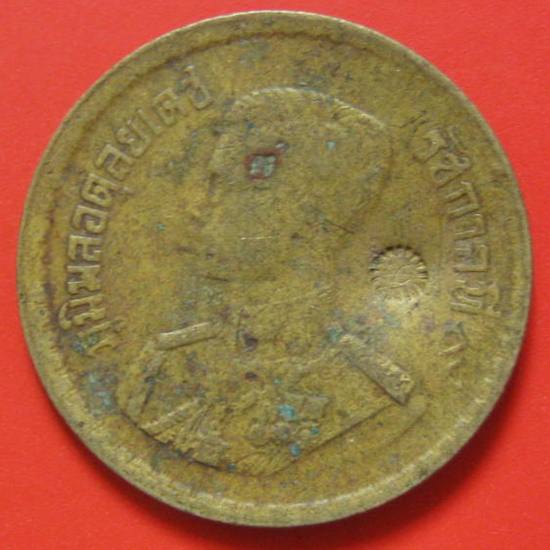 เหรียญ 25 สตางค์ (ใหญ่) โค๊ตมะ หลวงปู่หมุน ฐิตสีโล ปี 43 ทำมาค้าขึ้นคะ