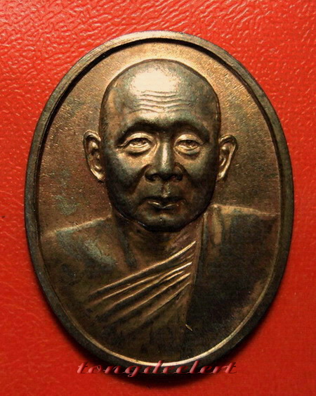 เหรียญสมเด็จพระญาณสังวร สมเด็จพระสังฆราช ที่ระลึกสร้างตึกโรงพยาบาลพหลฯ เนื้อนวโลหะ สวยมากค่ะ