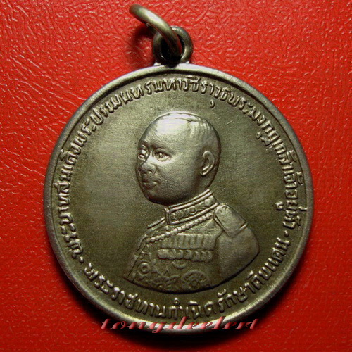 เหรียญ ร.6 เจ้าคุณนรฯ อธิษฐานจิต ที่ระลึกสร้างอนุสาวรีย์ ปี 2505 พิมพ์เล็กค่ะ