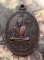 วัดใจเริ่ม 10 บาท กับ เหรียญหลวงพ่อปาน วัดบางนมโค รุ่นร่มโพธิ์ทอง.…AQ917
