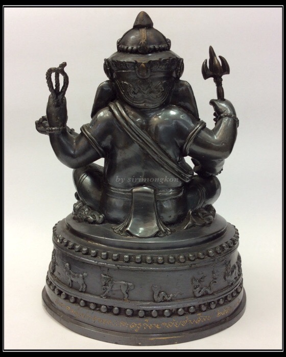 พระพิฆเนศ ฐานพระราหู 12นักษัตร รุ่นสำเร็จสมความปรารถนา กรมศิลปากร ปี51 ขนาดบูชา สูง9.5นิ้ว