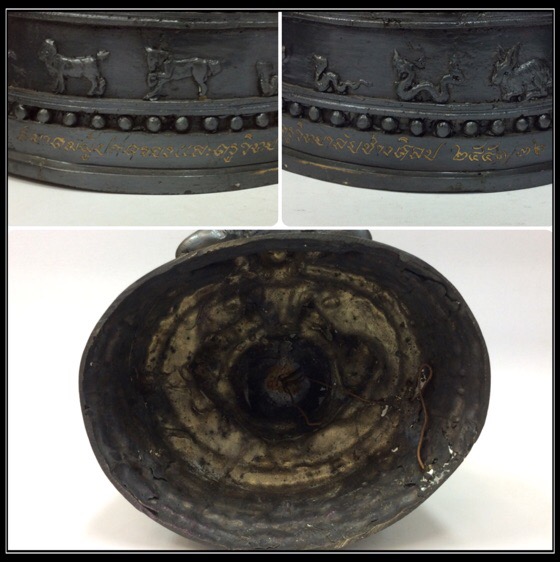 พระพิฆเนศ ฐานพระราหู 12นักษัตร รุ่นสำเร็จสมความปรารถนา กรมศิลปากร ปี51 ขนาดบูชา สูง9.5นิ้ว