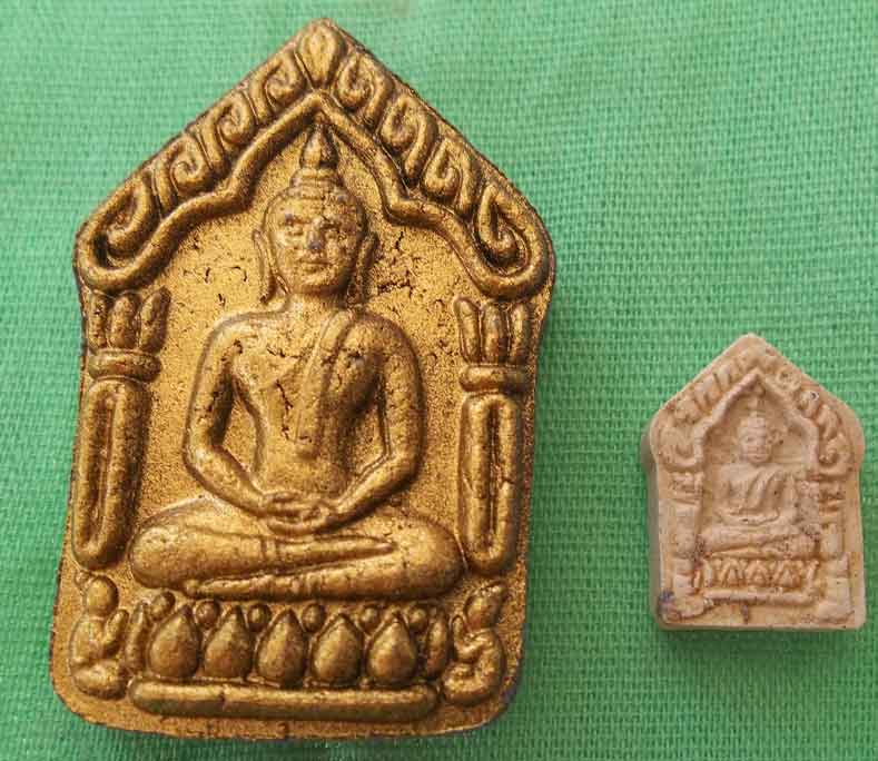 มาเป็นคู่พระขุนแผนผงพรายกุมาร หลวงปู่ทิมพร้อมกับ100 วันหลวงพ่อสาครชุดที่ 1