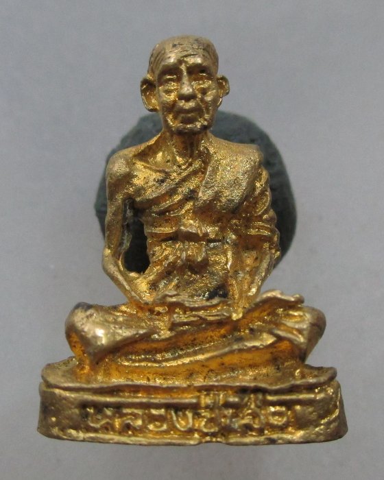 20 บาท รูปหล่อหลวงพ่อเส่ง วัดน้อยนางหงษ์ กรุงเทพฯ