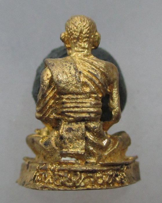 20 บาท รูปหล่อหลวงพ่อเส่ง วัดน้อยนางหงษ์ กรุงเทพฯ