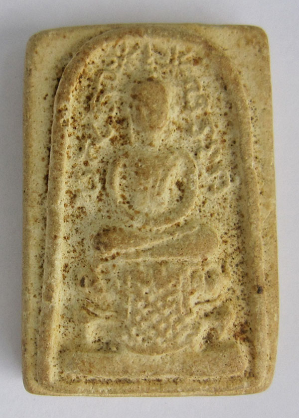 สมเด็จอะระหังสุคะโต เนื้อผงพุทธคุณ มีดอกจัน