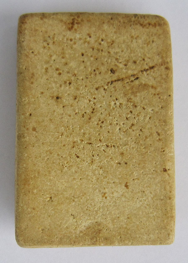 สมเด็จอะระหังสุคะโต เนื้อผงพุทธคุณ มีดอกจัน