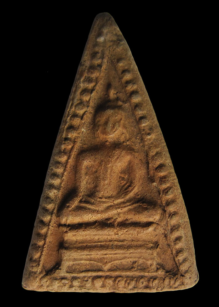 พระสมเด็จวัดดาวเรือง หายาก...