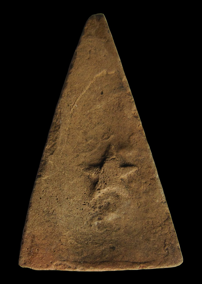 พระสมเด็จวัดดาวเรือง หายาก...