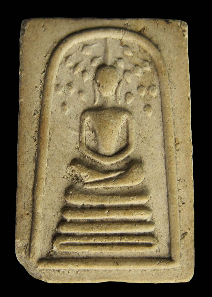 สมเด็จปรกโพธิ์ หลังเรียบ