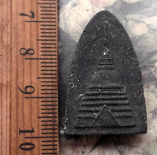 วัดใจเริ่ม 10 บาท กับ ผงหลวงปู่ทวด…AQ951