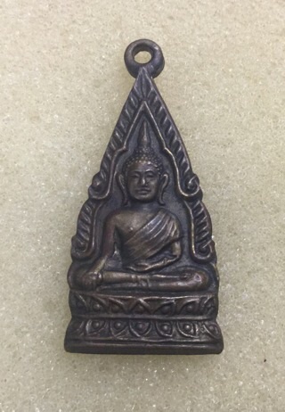 หลวงพ่อโต วัดหลักสี่ สมุทรสาคร รุ่น2 พ.ศ. 2500