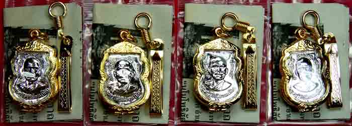 ***แจกลูกหลานค่ะ...เมตตามหานิยมแคล้วคลาด***เหรียญหลวงปู่ทวดเสมาพิมพ์ใหญ่ หลังหลวงปู่ทิม พิธีรุ่นเสาร