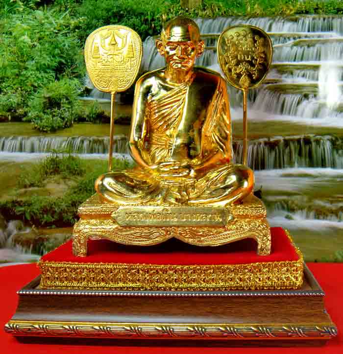 ***หลวงพ่อเงินเนื้อทองเหลืองขัดเงา ขนาดหน้าตัก 5 นิ้ว ฐาน 4.5 x 6 นิ้ว สูง 7.5 นิ้ว ใต้ฐานอุดแผ่นยัน