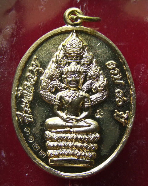 ลพ.สิน..ปรกไตรมาส 51 อายุครบ 80 ปี เนื้อทองสวิส