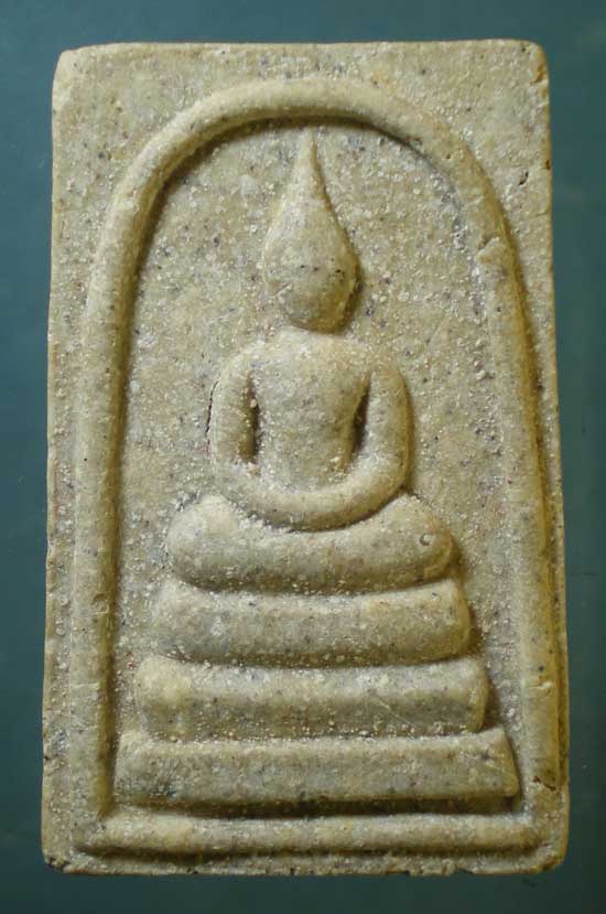 สมเด็จ อายุ80 พระมงคลรัตนมุนี วัดราษฎร์บำรุง อยุธยา