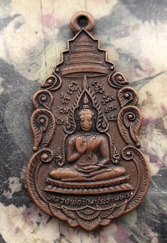 วัดใจเริ่ม 10 บาท กับ เหรียญพระชินประทานพร พระครูสิทธิวิมล หลวงพ่อชื่น วัดถ้ำเสือ อ.ม่วงชุม กาญจนบุร