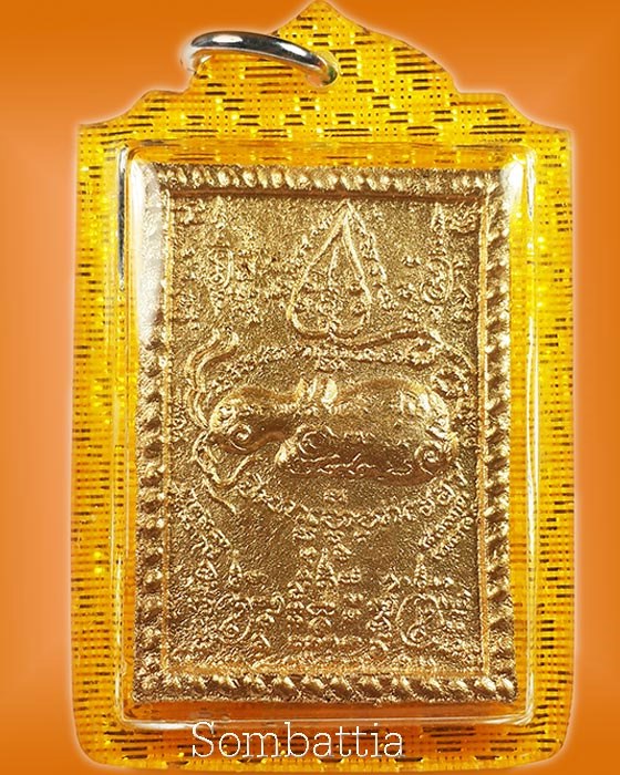 พระผงเพชรพญาธร ทาทอง แจกกรรมการ (พิมพ์เล็ก) หลวงปู่หมุน วัดบ้านจาน