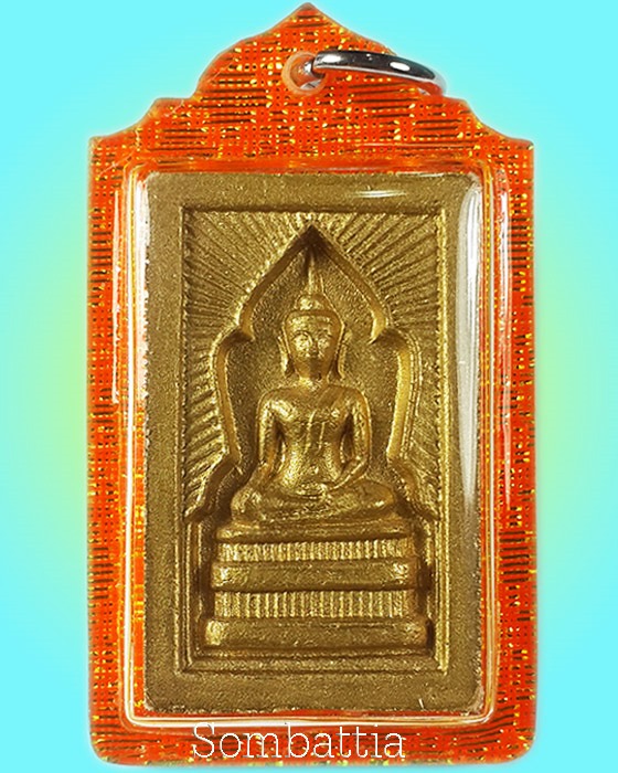 สมเด็จแหวกม่านสมาธิหลังพระแม่ธรณี หลวงปู่หมุน วัดบ้านจาน