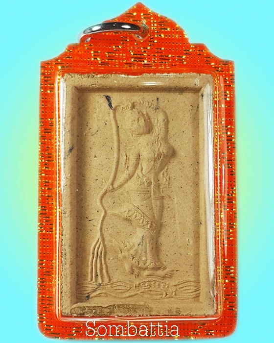 สมเด็จแหวกม่านสมาธิหลังพระแม่ธรณี หลวงปู่หมุน วัดบ้านจาน