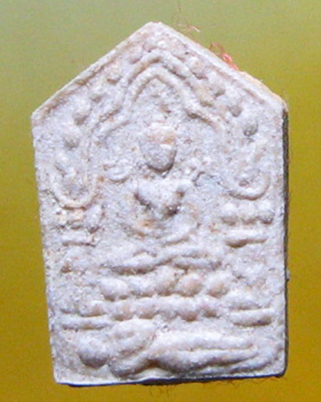 หลวงพ่อสาคร มนุญฺโญ วัดหนองกรับ อ.บ้านค่าย จ.ระยอง ( ศิษย์เอก หลวงปู่ทิม )