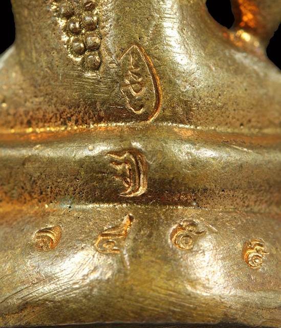 กริ่งชินบัญชร ลป.ทิม วัดพระขาว