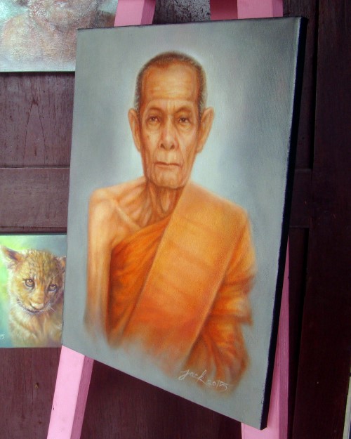 ภาพวาดสีน้ำมัน หลวงปู่โต๊ะ วัดประดู่ฉิมพลี งานเพ้นท์บนเฟรมผ้าใบ canvas ขนาด 30 x 40 cm.