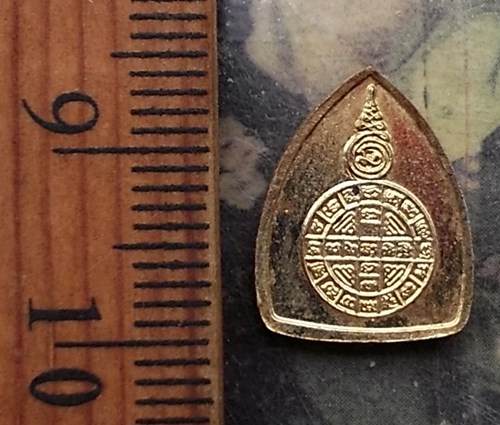 วัดใจเริ่ม 10 บาท กับ  เหรียญหลวงพ่อพุทธโสธร  …AQ495