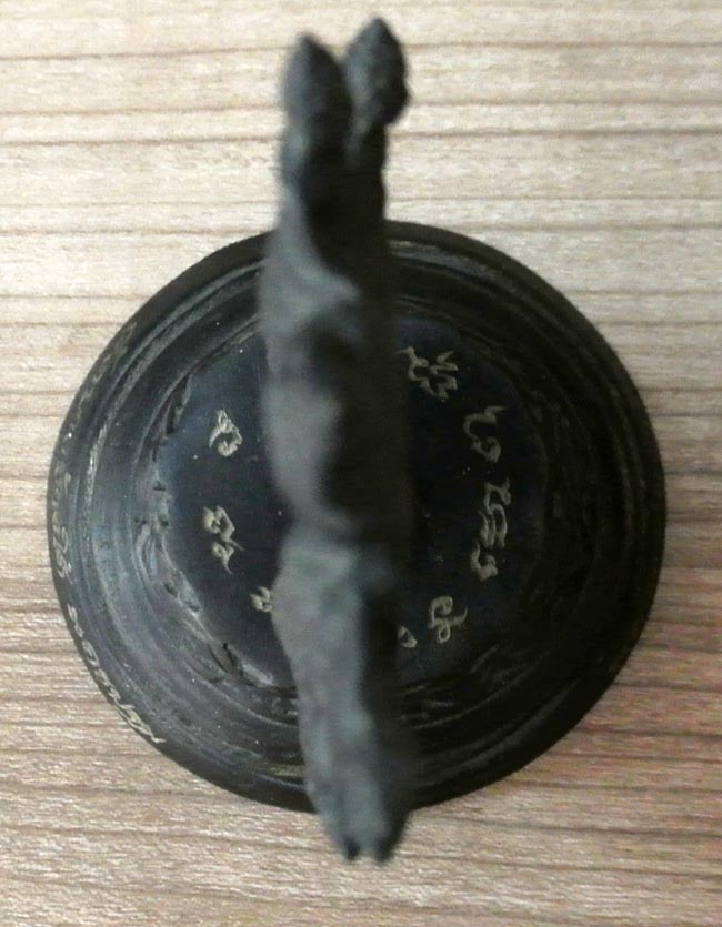 หลวงพ่อเพชรวัดบางช้างใต้ 