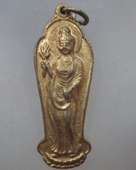 20 บาท เหรียญพระโพธิ์สัตว์กวนอิม จ ราชบุรี