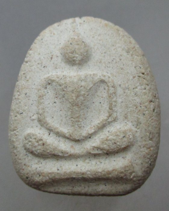 20 บาท พระสมเด็จหลังเบี้ย ไม่ทราบที่ครับ