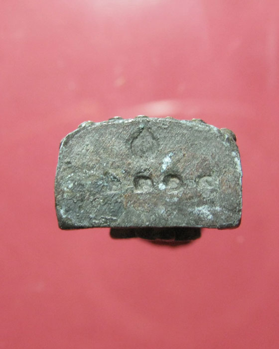 หลวงปู่ทวด สก. พิมพ์พระรอด วัดห้วยมงคล