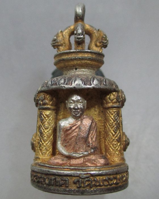 รูปเหมือนระฆังหล่อมหามงคลเจ้าคุณอลงกต วัดพระบาทน้ำพุ.จ ลพบุรี