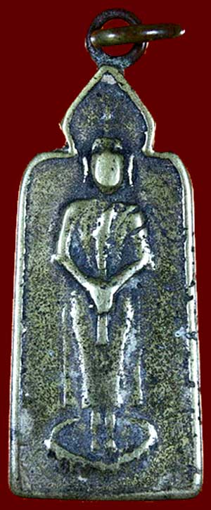 *เหรียญหล่อฯ วัดชีโพน อยุธยา ๒๔๙๙..ลพ.จง วัดหน้าต่างนอก ร่วมเสก*